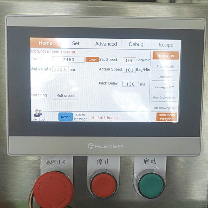 Automatyczna maszyna do pakowania azotu z detektorem metalu
