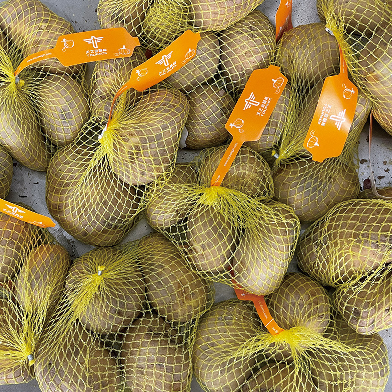 Maszyna do produkcji worków siatkowych do pakowania cebuli, czosnku i ziemniaków, pakowarka, automatyczne worki siatkowe, wielogłowicowa waga napełniająca