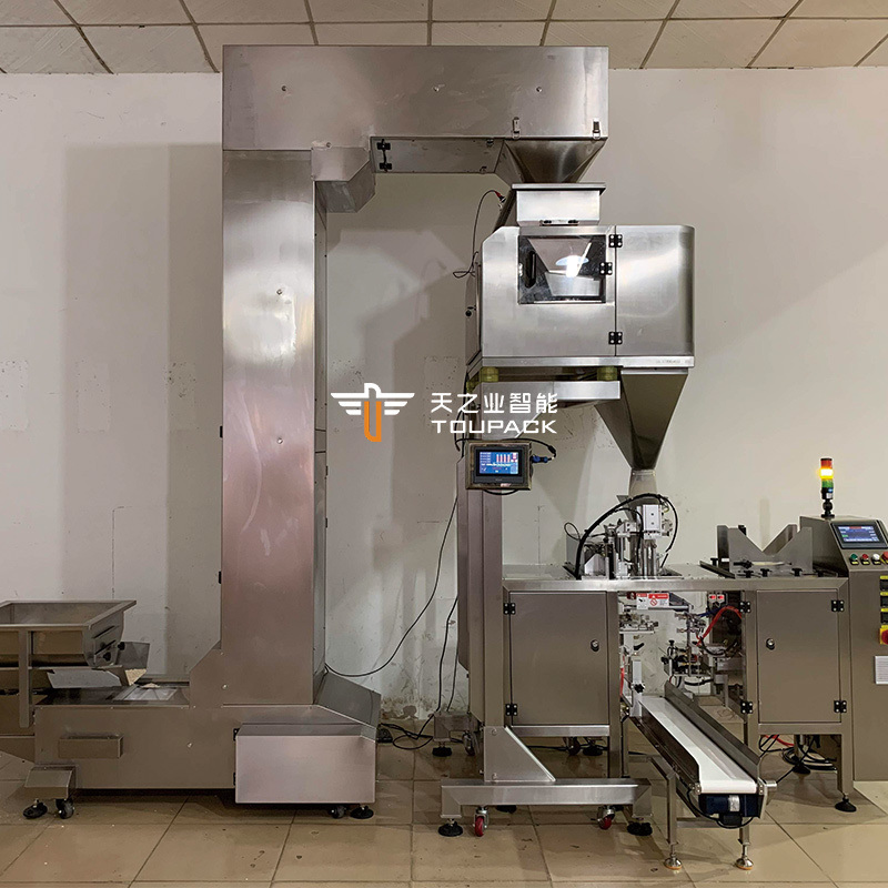 500 g 1 kg Kawa ziarna kawa lodowo suszona kawa wielofunkcyjna próżnia 3 w 1 Instant Coffee Powder Coffee Bean Packing Machine