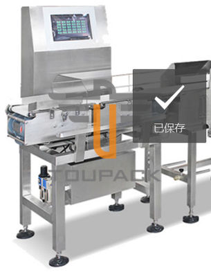 Wysoka dokładność Pozioma wielowaga Grader Convery Machine System sterowania PLC
