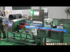 Rozwiązanie TOUPACK Combo Metal Detector and CheckWeigher