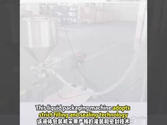 Systemy ważenia i pakowania płynów